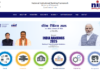 NIRF Rankings 2026 Expected Soon: Top Engineering, MBA, and Medical Colleges to Check